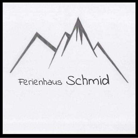 Ferienhaus Schmid Serfaus Luaran gambar